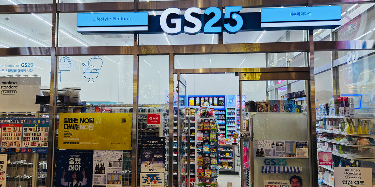 슬라이드 이미지 2